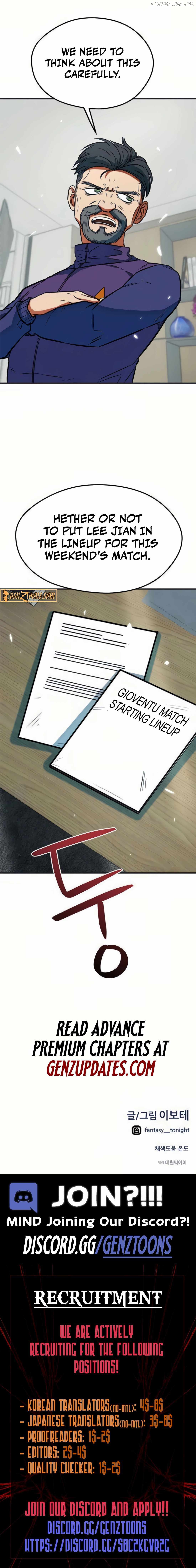 I'm Being Misunderstood as a Soccer Genius Chapter 20 - page 17