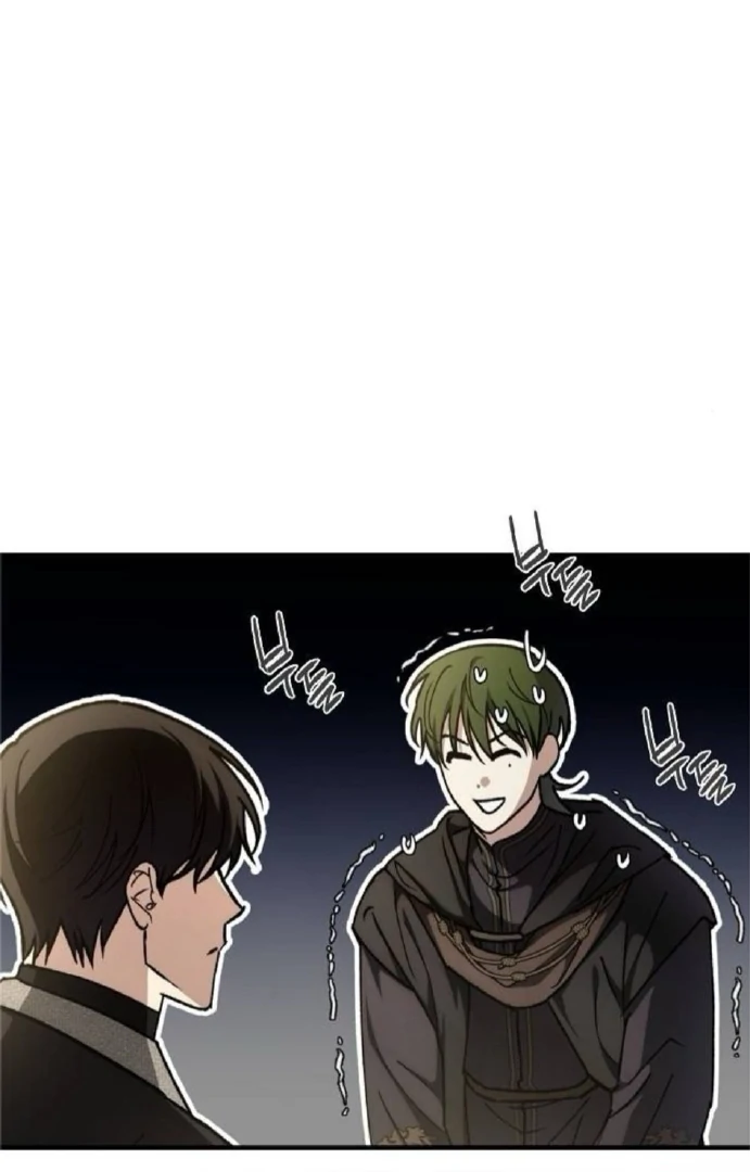 The Saintess And The Curse Chapter 30 - page 112
