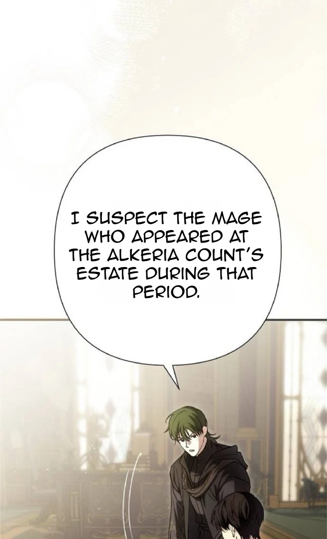 The Saintess And The Curse Chapter 30 - page 52
