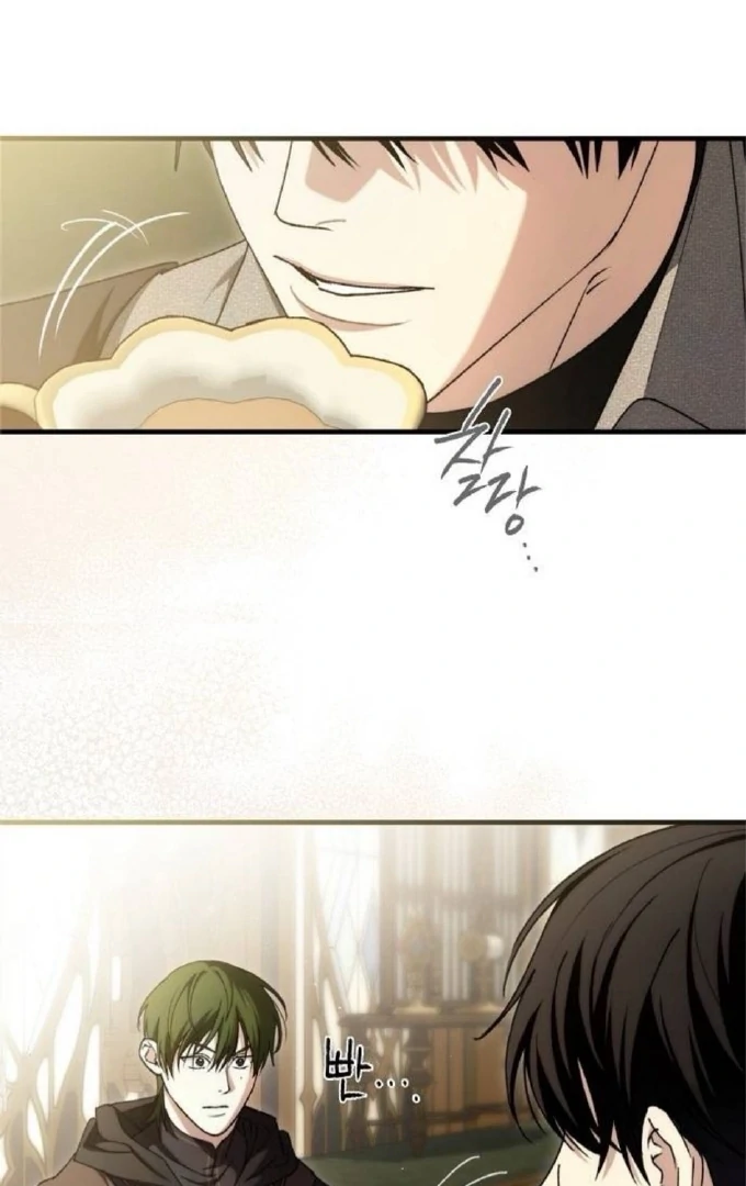 The Saintess And The Curse Chapter 30 - page 83