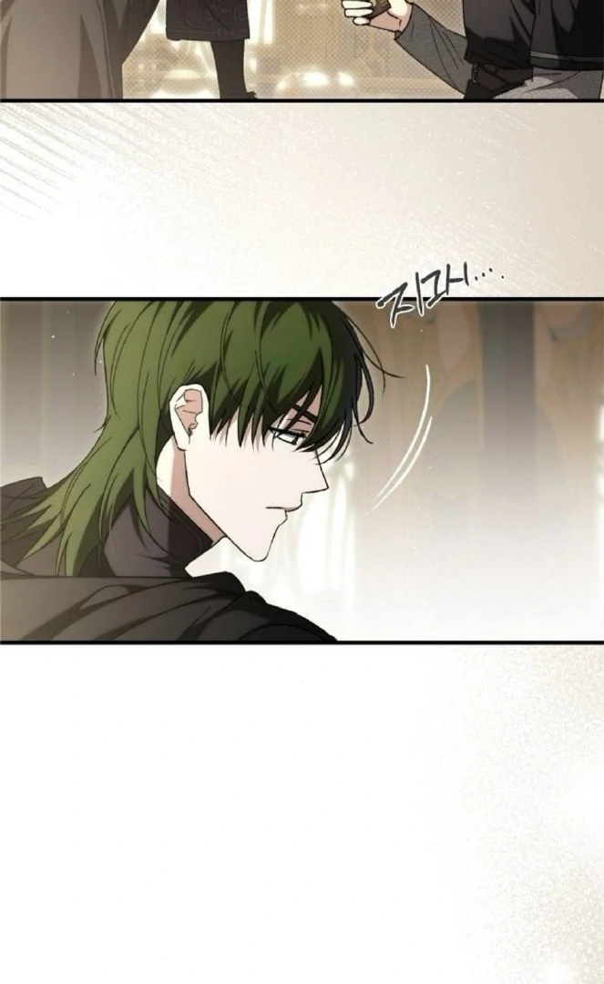 The Saintess And The Curse Chapter 30 - page 92