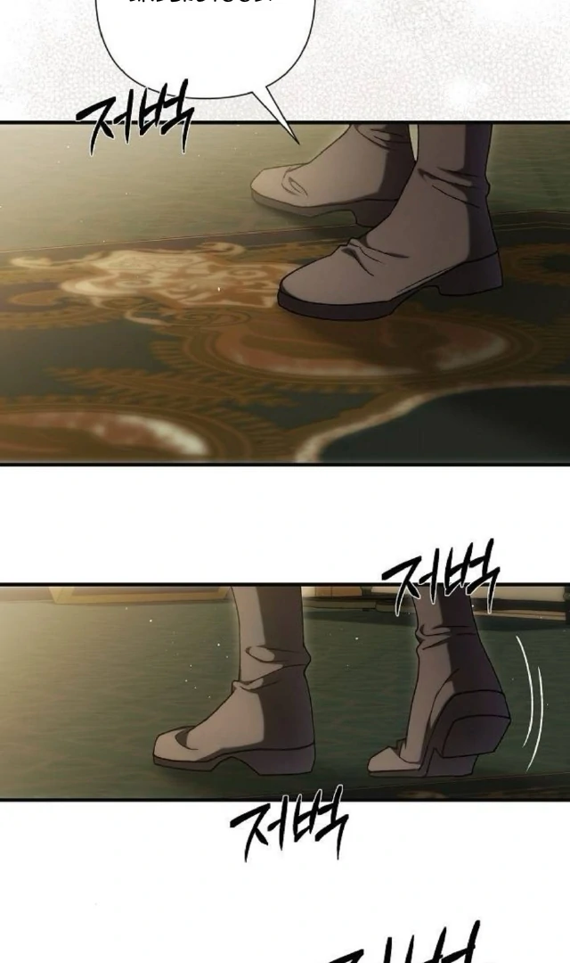 The Saintess And The Curse Chapter 31 - page 27