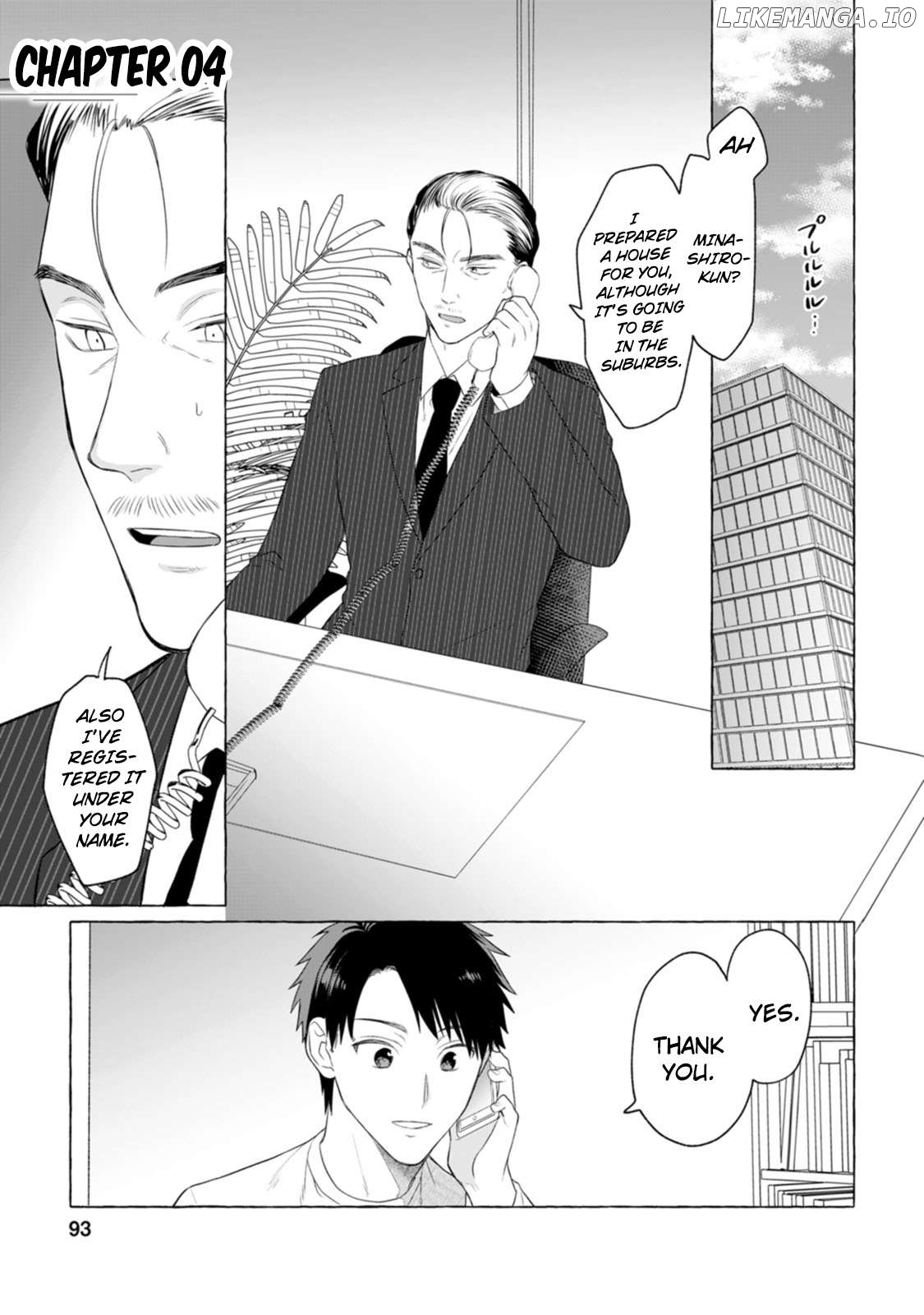 Dungeon no Aru Sekai de Kashikoku Sukoyaka ni Ikiru Houhou Chapter 4 - page 2