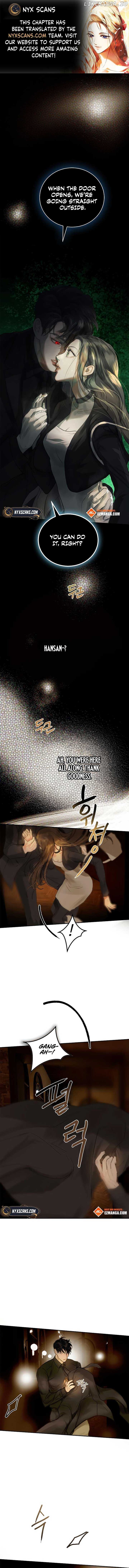 Your Sweet Breath Chapter 17 - page 1