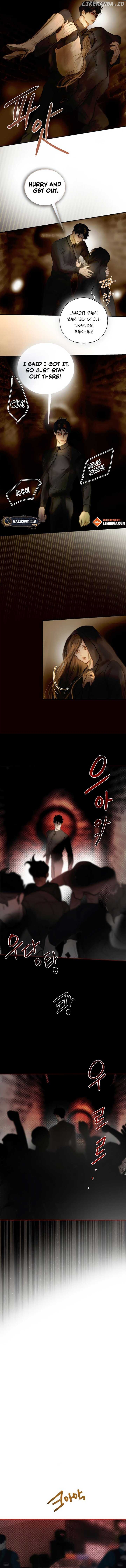 Your Sweet Breath Chapter 17 - page 2