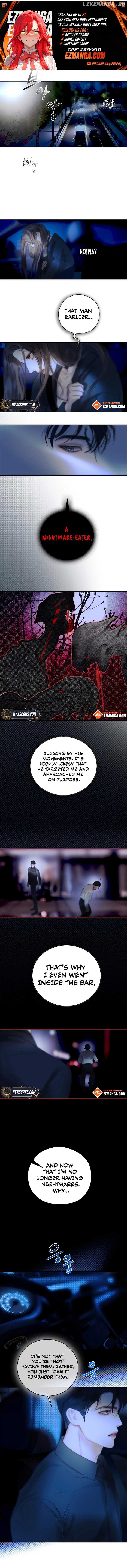 Your Sweet Breath Chapter 17 - page 7