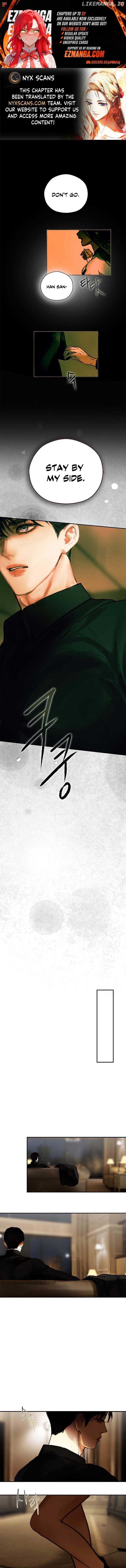 Your Sweet Breath Chapter 18 - page 1