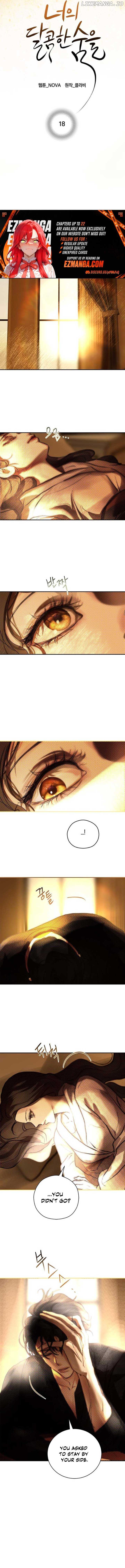 Your Sweet Breath Chapter 18 - page 7