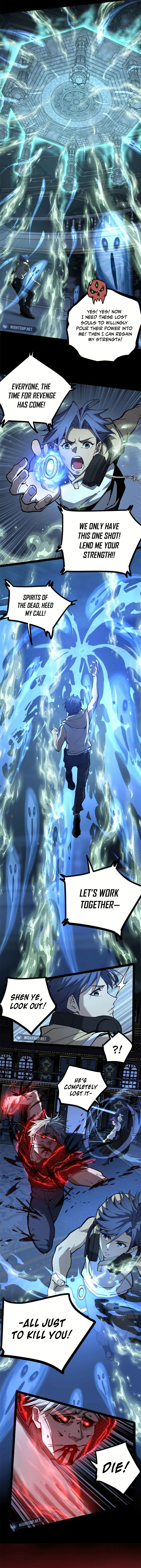 Gatekeeper Of The Boundless World Chapter 41 - page 3