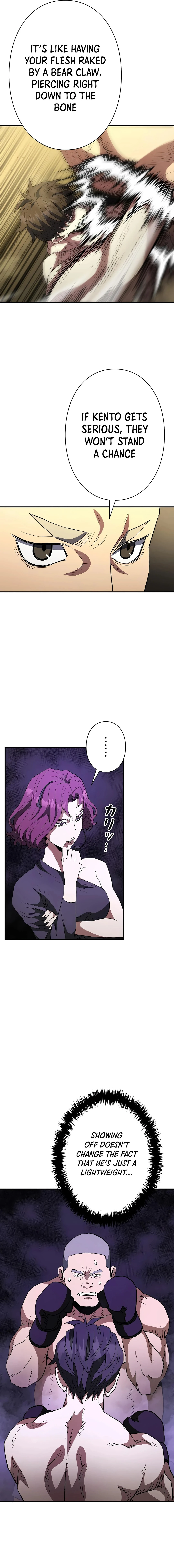 The Villain of the Octagon Chapter 24 - page 17
