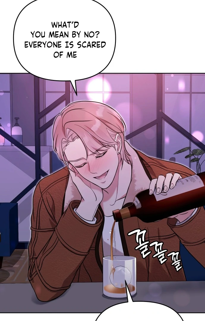 A Married Life That Crosses the Line Chapter 12 - page 9