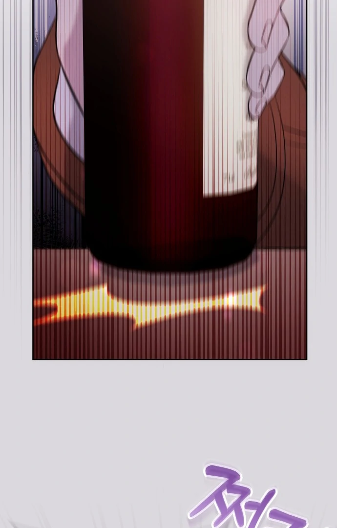 A Married Life That Crosses the Line Chapter 12 - page 11