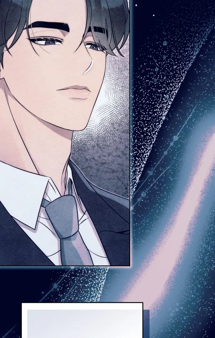 A Married Life That Crosses the Line Chapter 12 - page 19