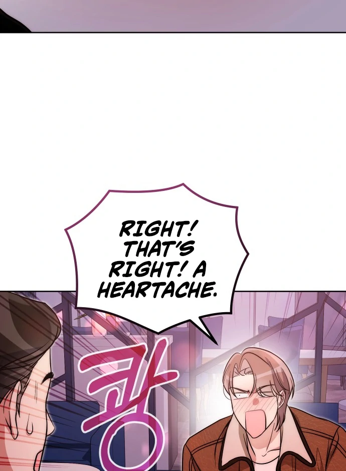 A Married Life That Crosses the Line Chapter 12 - page 27