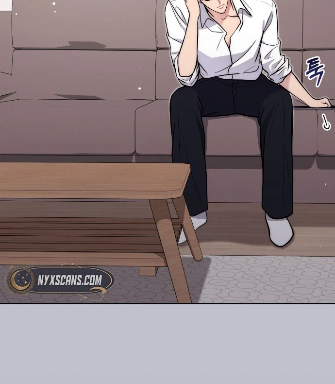 A Married Life That Crosses the Line Chapter 12 - page 42