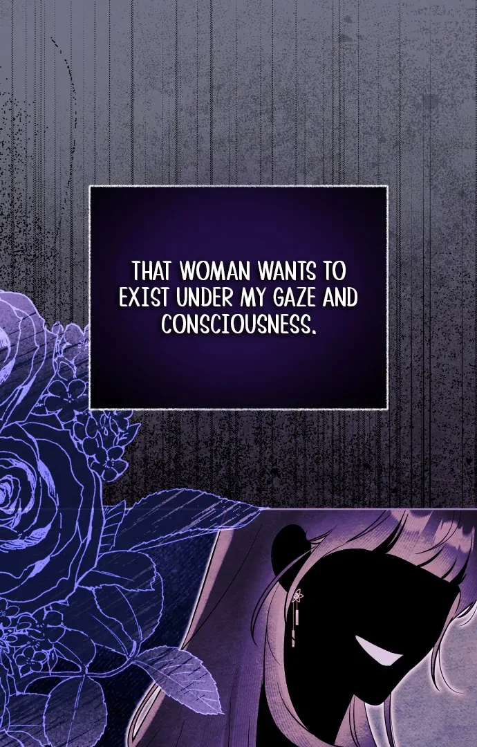 A Married Life That Crosses the Line Chapter 12 - page 44