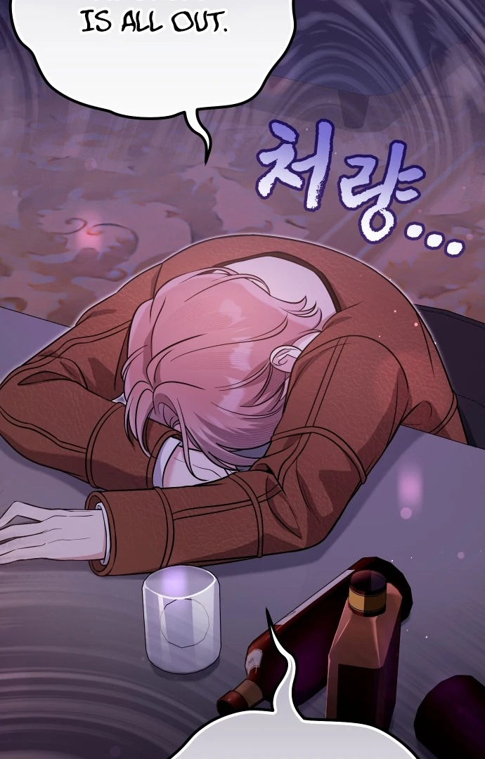 A Married Life That Crosses the Line Chapter 12 - page 4