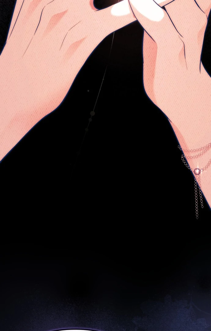 A Married Life That Crosses the Line Chapter 12 - page 51