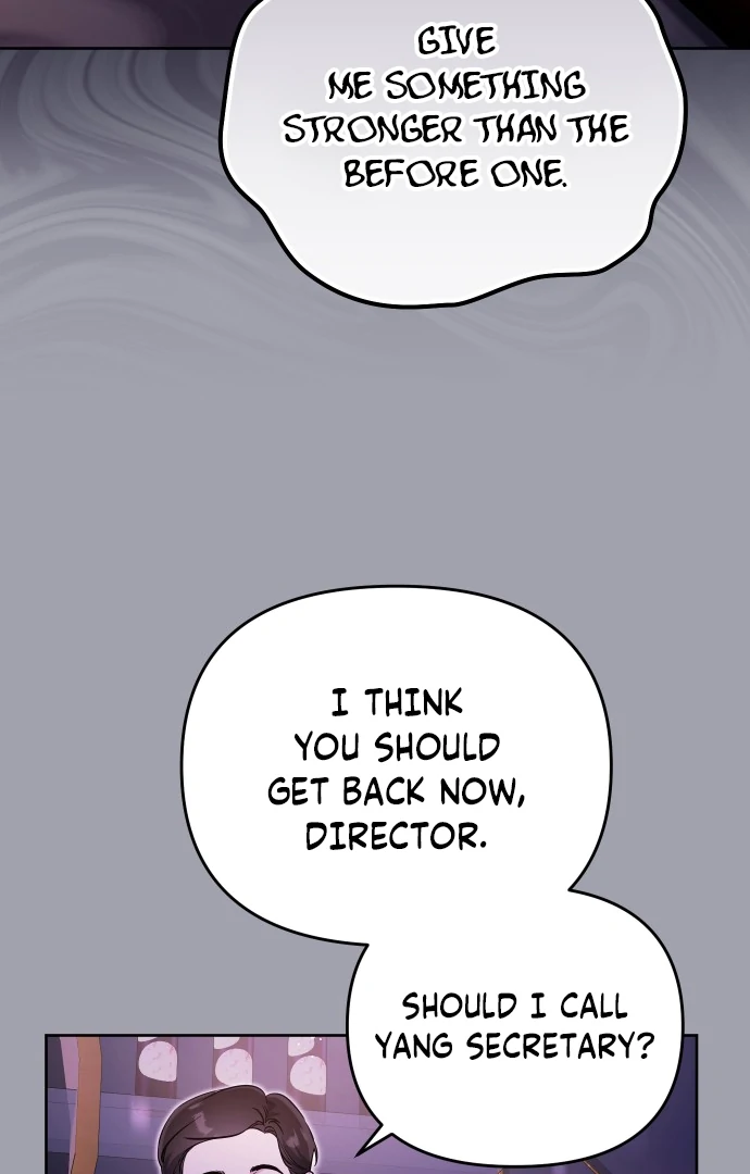 A Married Life That Crosses the Line Chapter 12 - page 5