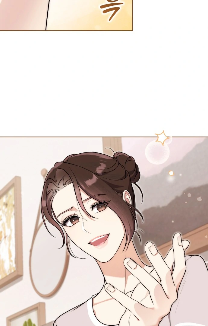 A Married Life That Crosses the Line Chapter 12 - page 62