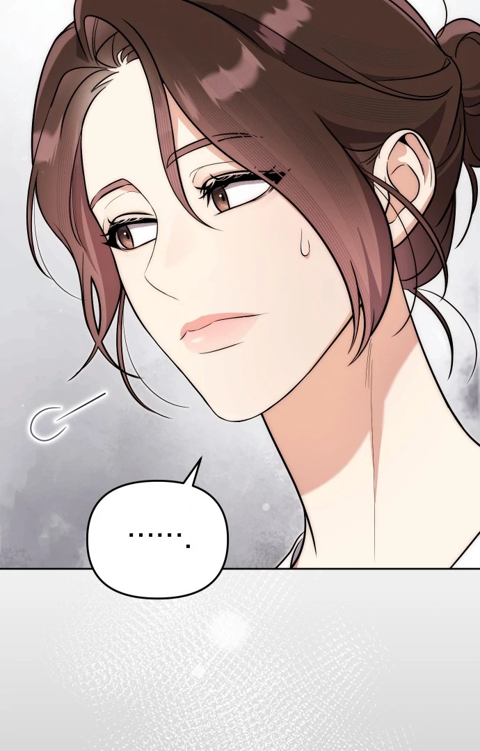 A Married Life That Crosses the Line Chapter 12 - page 68