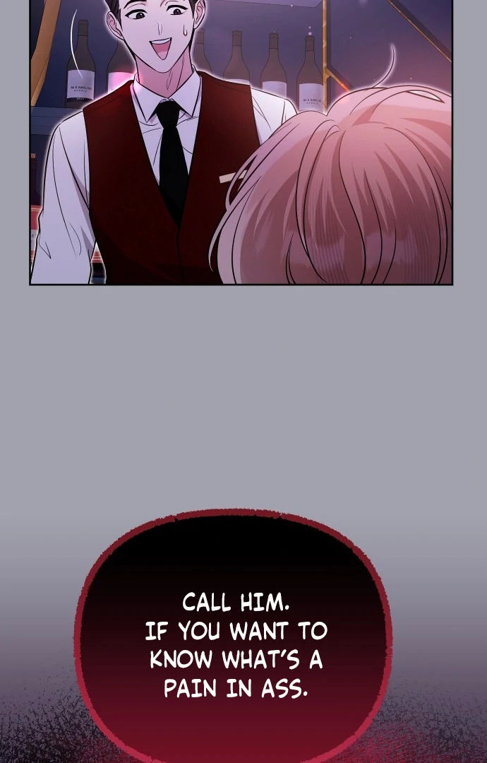 A Married Life That Crosses the Line Chapter 12 - page 6