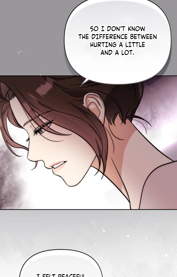 A Married Life That Crosses the Line Chapter 12 - page 73