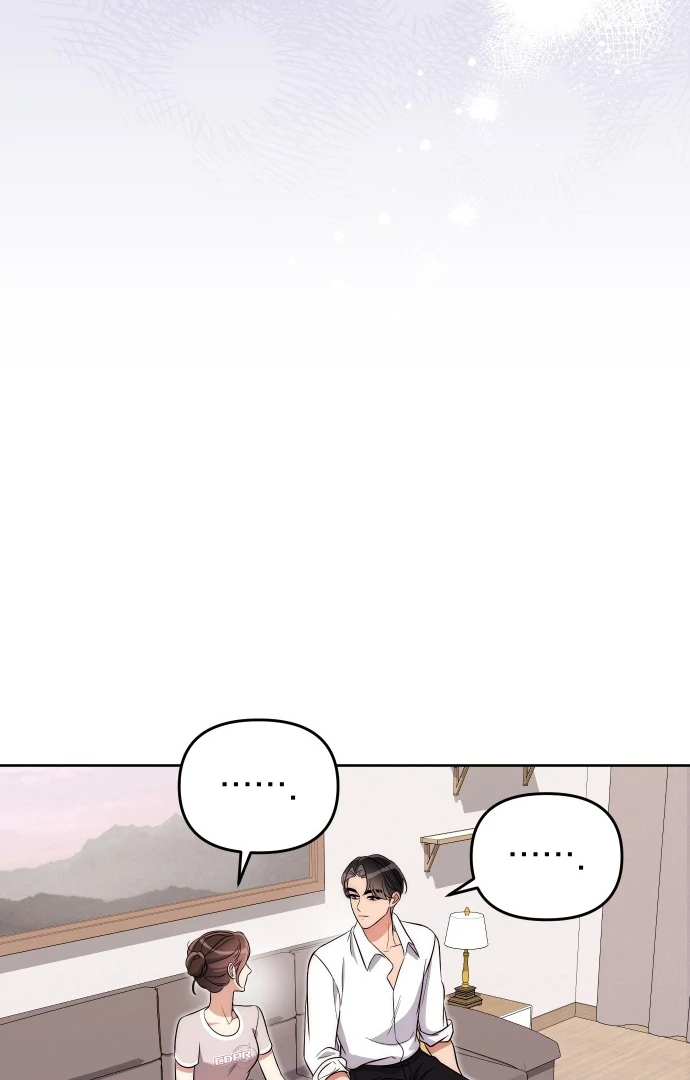 A Married Life That Crosses the Line Chapter 12 - page 81