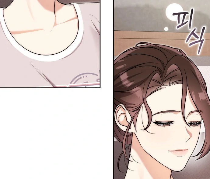 A Married Life That Crosses the Line Chapter 12 - page 83