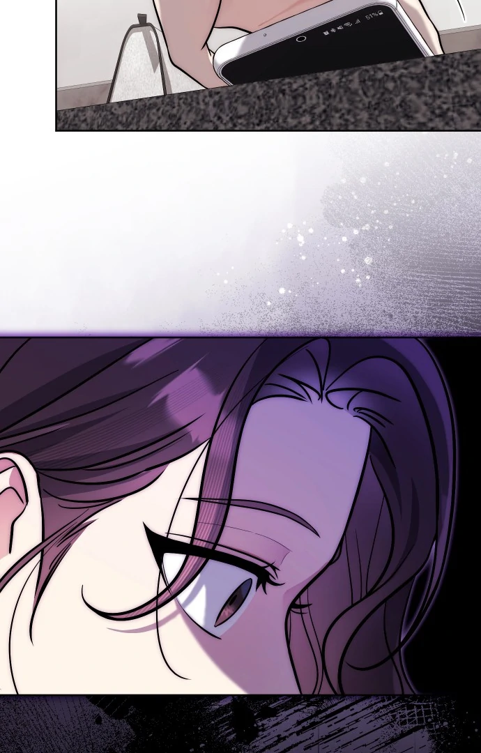 A Married Life That Crosses the Line Chapter 13 - page 12