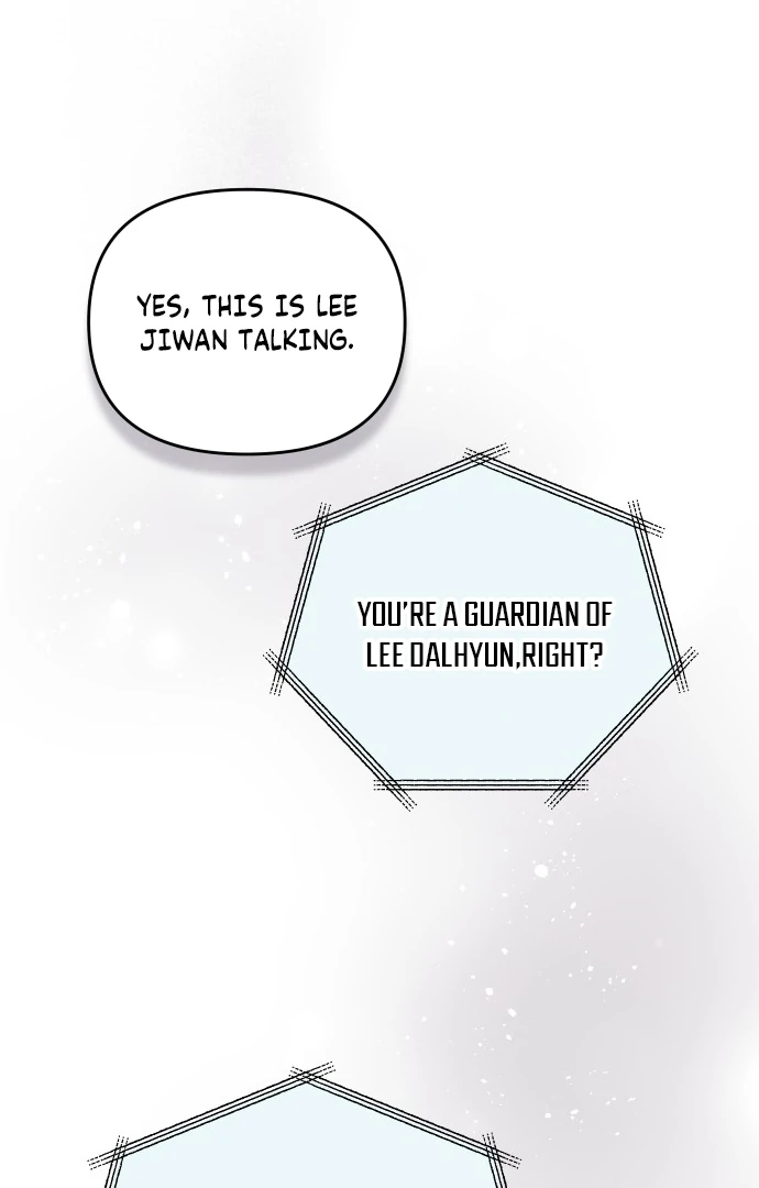 A Married Life That Crosses the Line Chapter 13 - page 20