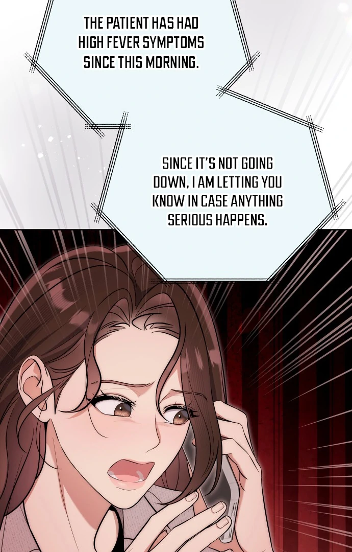 A Married Life That Crosses the Line Chapter 13 - page 21