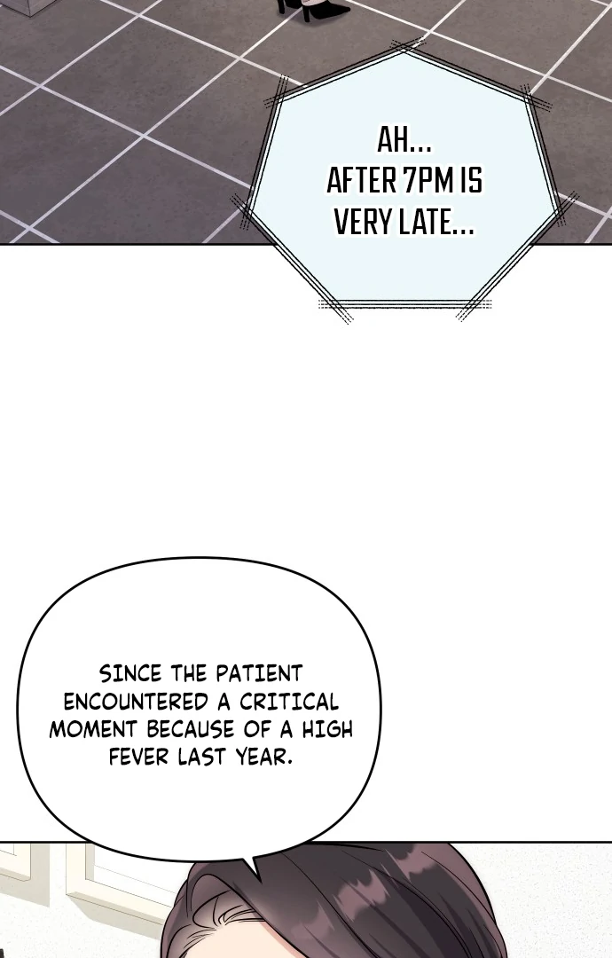 A Married Life That Crosses the Line Chapter 13 - page 25