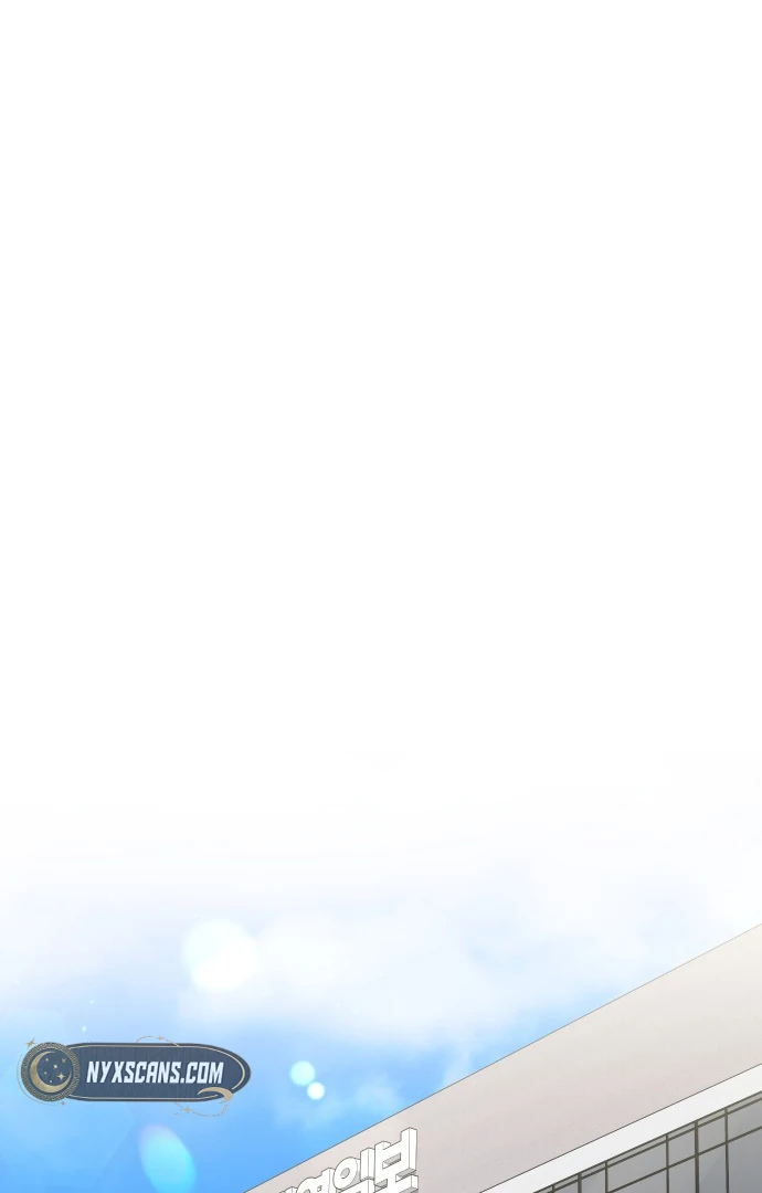 A Married Life That Crosses the Line Chapter 13 - page 2