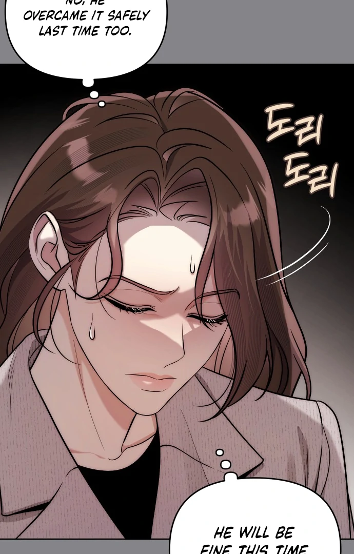 A Married Life That Crosses the Line Chapter 13 - page 34