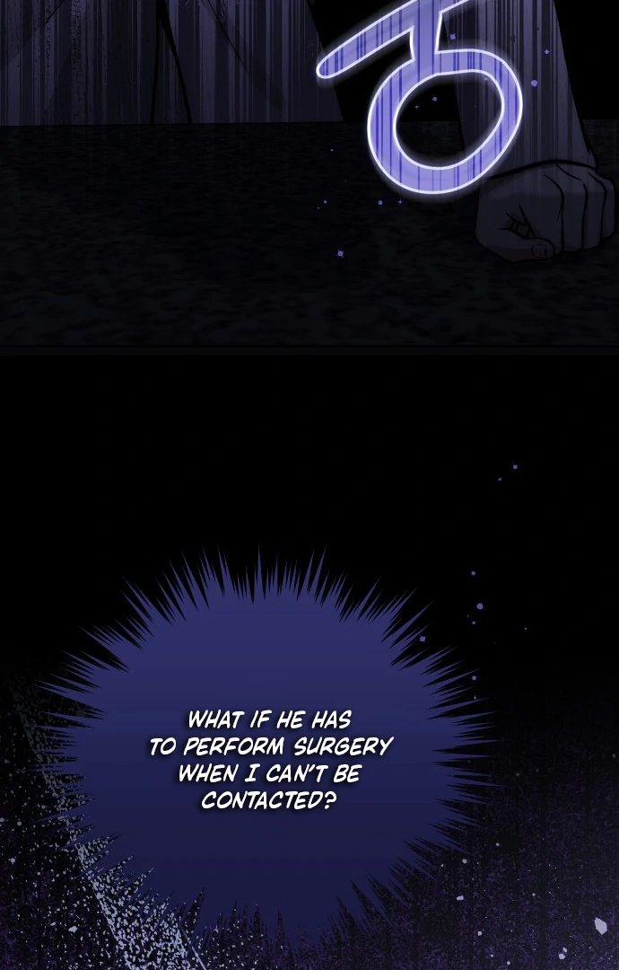 A Married Life That Crosses the Line Chapter 13 - page 38