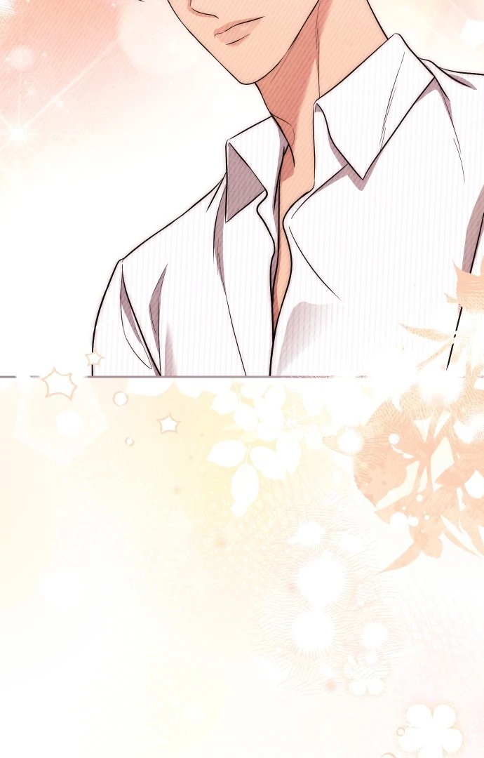 A Married Life That Crosses the Line Chapter 13 - page 47