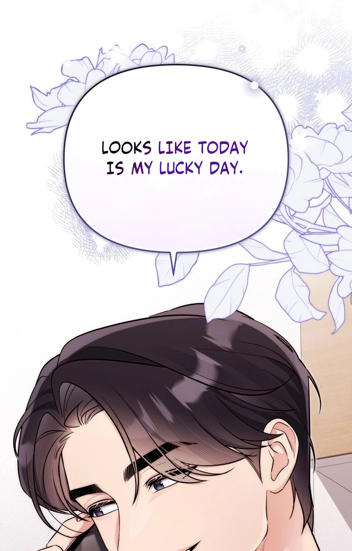 A Married Life That Crosses the Line Chapter 13 - page 53