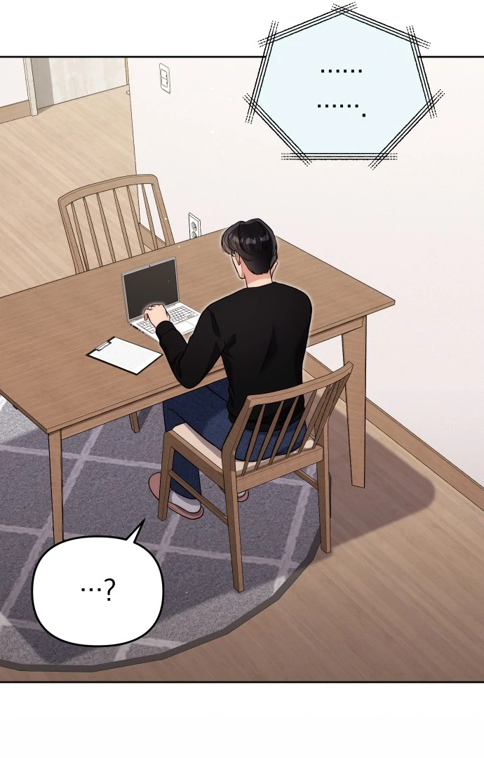 A Married Life That Crosses the Line Chapter 13 - page 56