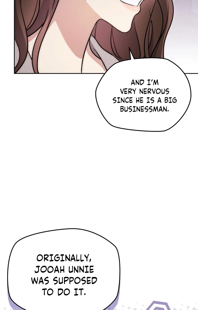 A Married Life That Crosses the Line Chapter 13 - page 7