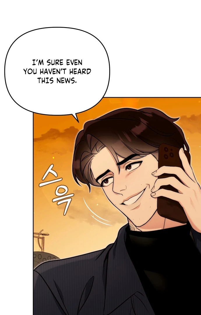 A Married Life That Crosses the Line Chapter 13 - page 87