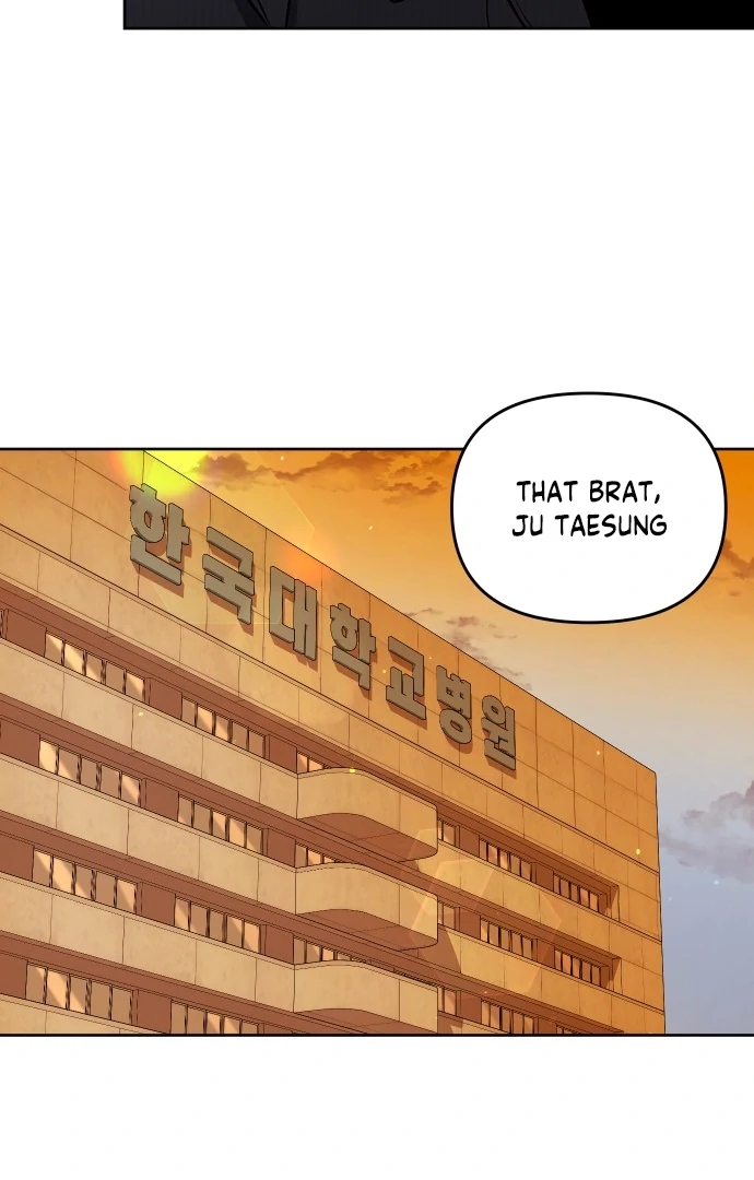 A Married Life That Crosses the Line Chapter 13 - page 88