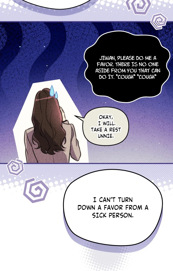 A Married Life That Crosses the Line Chapter 13 - page 8