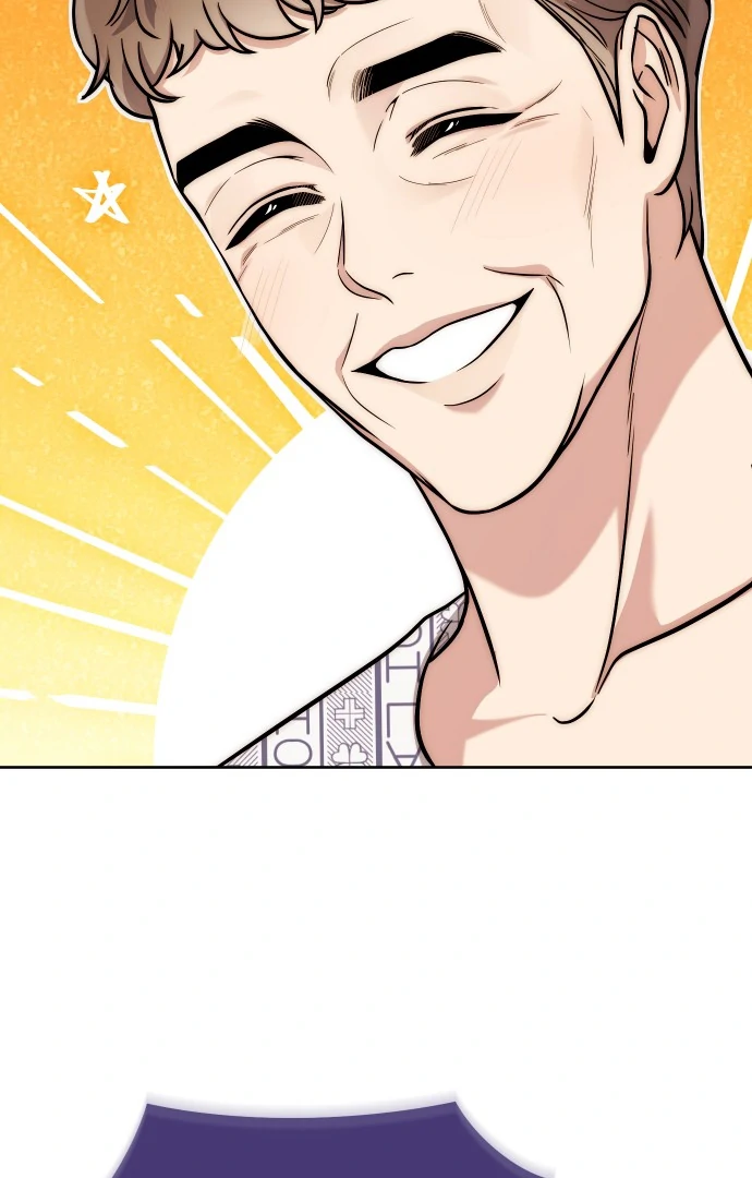 A Married Life That Crosses the Line Chapter 14 - page 11