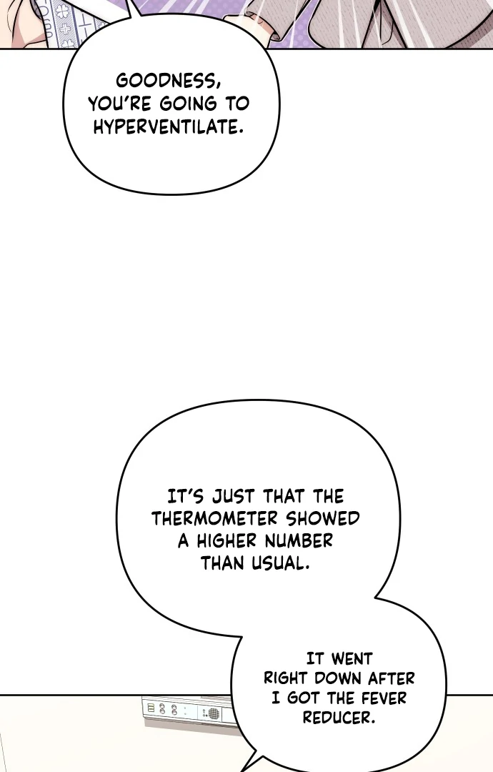 A Married Life That Crosses the Line Chapter 14 - page 13