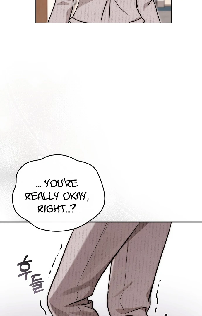 A Married Life That Crosses the Line Chapter 14 - page 17