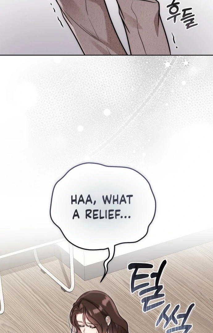 A Married Life That Crosses the Line Chapter 14 - page 18