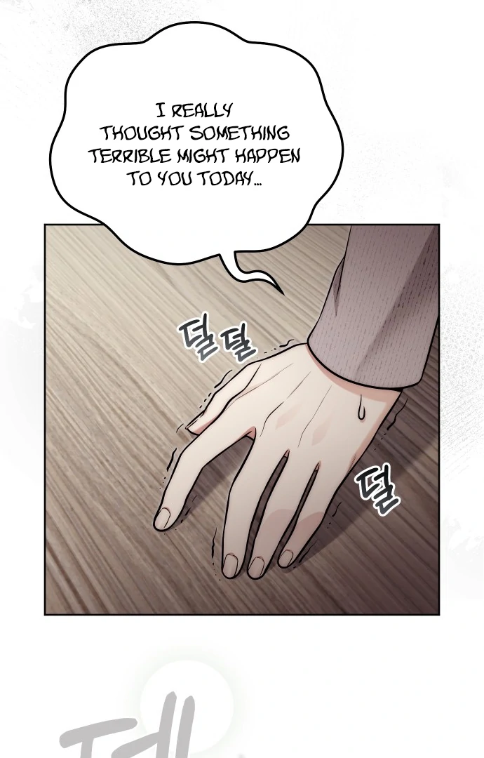 A Married Life That Crosses the Line Chapter 14 - page 20