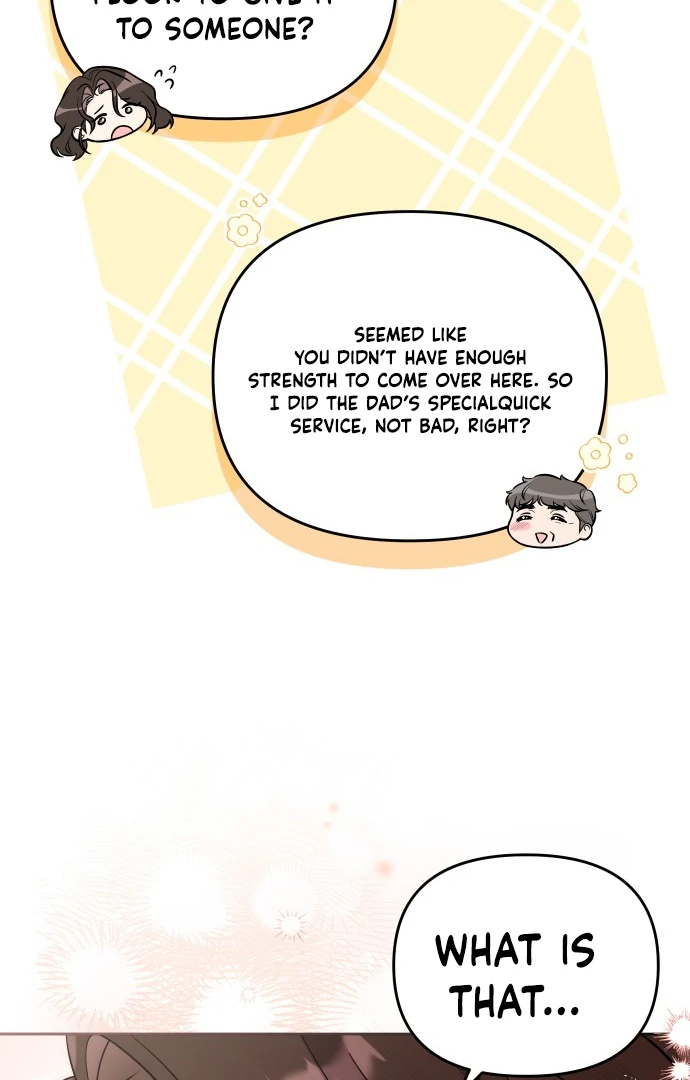 A Married Life That Crosses the Line Chapter 14 - page 24