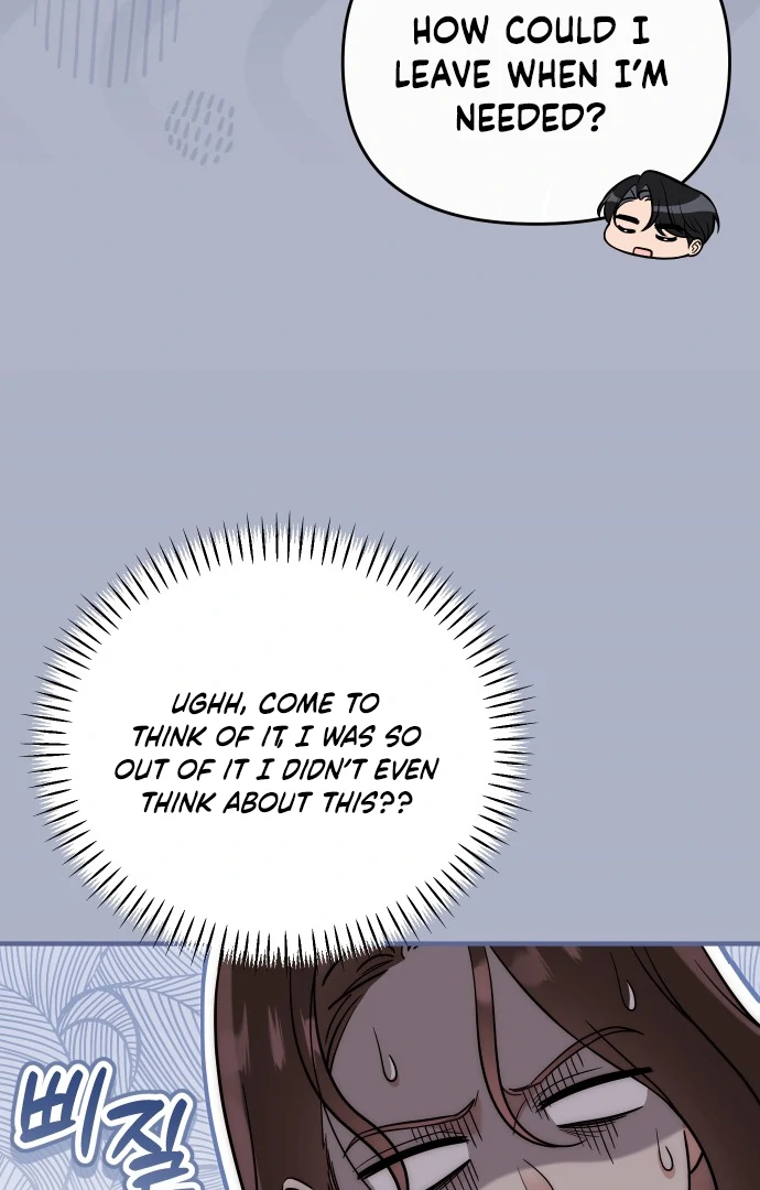 A Married Life That Crosses the Line Chapter 14 - page 31